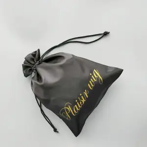 선물 보석 사용자 정의 섬유 포장을위한 개인화 된 새틴 가발 가방 새틴 먼지 가방