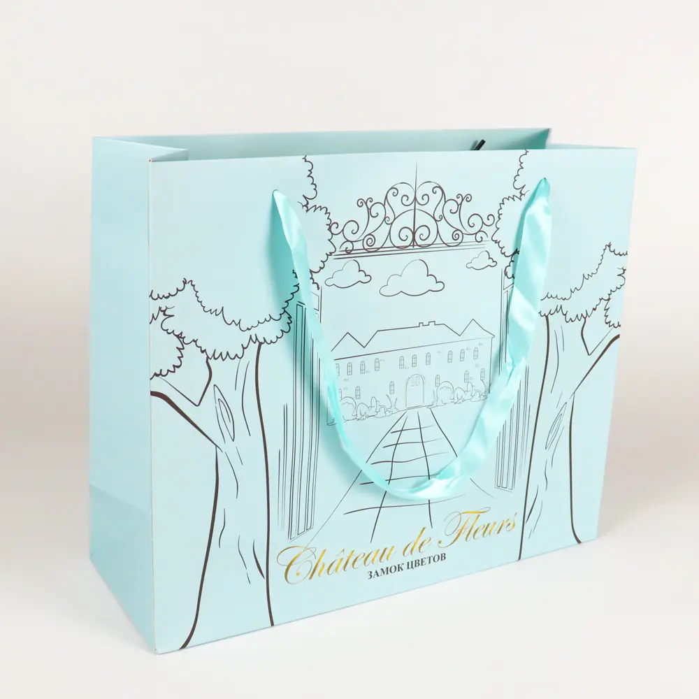 Proveedor dorado personalizado, bolsa de regalo en relieve, regalo de agradecimiento personalizado, bolsa de papel blanca, bolsas de compras, mini bolsas de regalo