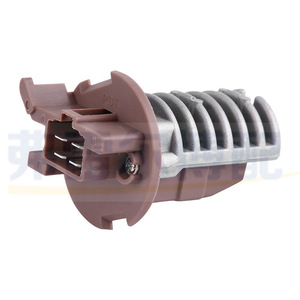 Honda <b>Blower</b> Resistor 79330-S3V-A51 Replacement Part for <b>Car</b> Fan Control - Product Image 3