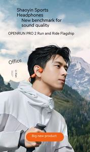 2024 Shokz <span class=keywords><strong>OpenRun</strong></span> Pro2 Conduction osseuse Bluetooth Sport casque S820 étanche écouteur Bluetooth V5.3 - Product Image 5