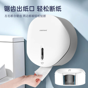 <b>Wall</b> <b>Mounted</b> <b>Toilet</b> Paper <b>Holder</b> Circular Waterproof Large <b>Roll</b> Compatible 500G 800G Bathroom Tissue Box - Product Image 2
