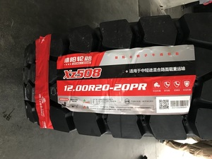 Neumáticos Radiales 12.00R20 con Cámara para Camiones y Autobuses, Nuevos para Modelos Pesados - Product Image 3