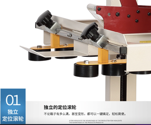 Máquina de sellado de cartón semiautomática, 16 m/min, 220V, 400W - Product Image 3