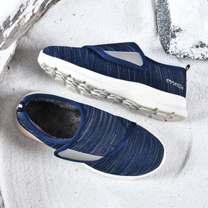 Mới Bán Buôn Của Phụ Nữ Bệnh Tiểu Đường Giày Mềm Vòm Hỗ Trợ Tùy Chỉnh Bệnh Viện Lớp Lưới Lót Rộng Chiều Rộng Mùa Đông Mùa Xuân Mùa Thu - Product Image 5