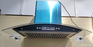 Campana extractora de 70cm para electrodomésticos, campana extractora de cocina, campana extractora de chimenea Vertical - Product Image 2