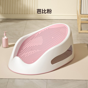 Commande en gros Design ergonomique Support inclinable Nourrissons Douche confortable Siège de <span class=keywords><strong>bain</strong></span> pour bébé pour les tout-petits et les nourrissons - Product Image 3