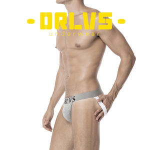 Perizoma Sospensorio da Uomo All'ingrosso Sexy Firmato con Fascia in Vita a Lettere a Vita Bassa e Retro Aperto Lingerie Erotica da Gay Clubwear - Product Image 4