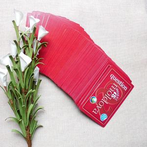 JP124 carte da gioco stampate personalizzate-dov' è il gioco di <span class=keywords><strong>domande</strong></span> Moldova <span class=keywords><strong>per</strong></span> uso familiare - Product Image 3