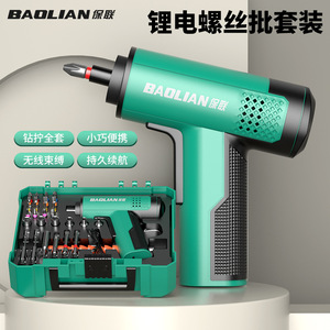 Baolian Electric Screwdriver 3.7V Rechargeable Lithium Battery Multi Head Household <b>Tool</b> Set - Product Image 5