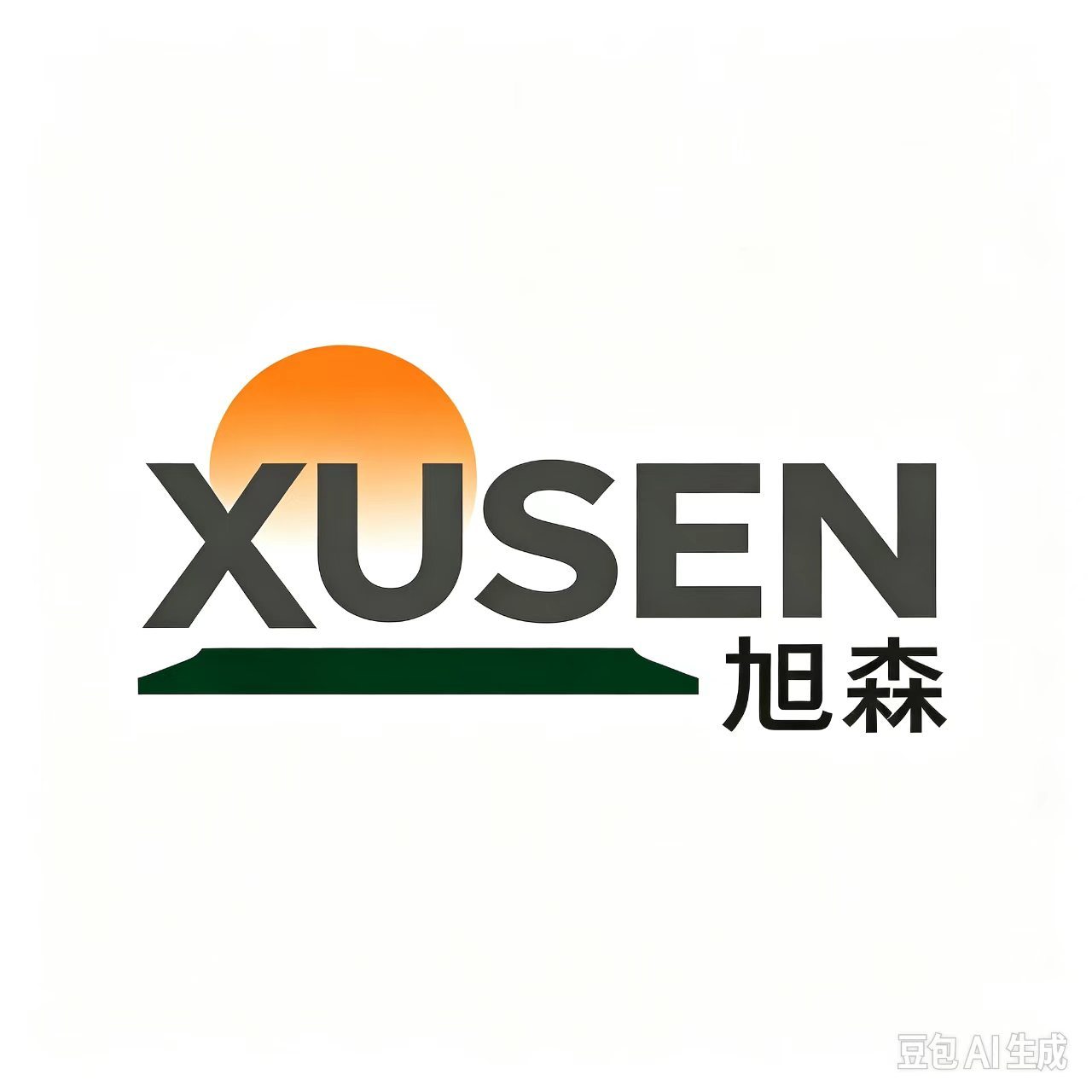 TIANJIN XUSEN INTERNATIONAL TRADE CO., LTD. logo