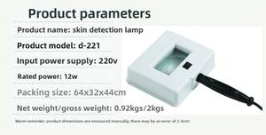 Lampe de Wood UV pour la détection d'agents fluorescents, filtre pour test cutané, détection de champignons et de taches blanches chez les animaux, instrument de beauté - Product Image 6