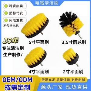 Cepillo de limpieza para taladro eléctrico, cepillo de rueda de PP y metal de 100 mm, herramienta de limpieza para grietas de neumáticos de coche - Product Image 5