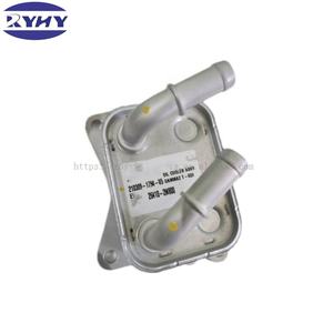 Enfriador de aceite de motor de piezas de coche de calidad original 26410-2M800 para <span class=keywords><strong>Hyundai</strong></span> - Product Image 1