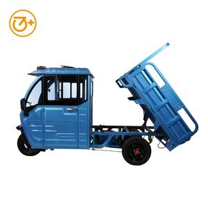 Triciclo Eléctrico de Carga para Adultos con Certificación <span class=keywords><strong>EEC</strong></span> COC Almacén en Europa - Product Image 2