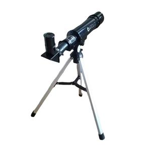Télescope astronomique Apollo F36050, grossissement 90x, monoculaire, observation des étoiles, observation des oiseaux, voyage en plein air, étudiant, débutant - Product Image 1