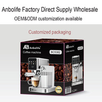 Anbolife - Cafetera Espresso Compacta de 19 Bares con Pantalla Táctil, Pre-infusión, Preparación Silenciosa, Espumador de Leche, Fabricación OEM ODM