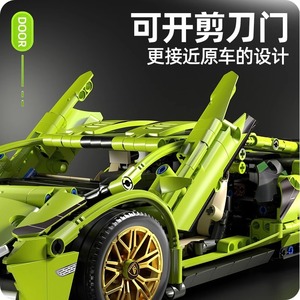 2025 Hot Sale For Technic 1:14 Super Racing Sport Model Car Construction Set Plastic Building <strong>Blocks</strong> For Kids Assemble Bricks - Product Image 5