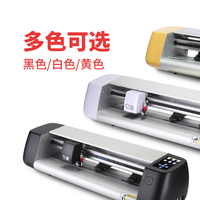 Atomatic CCD Camera Contour Cutting Plotter Machine With Sensor