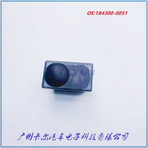 <b>Indoor</b> <b>Light</b> Controlled Automatic Lighting <b>Sensor</b> 184300-0051 12V Interior Automotive Use - Product Image 4
