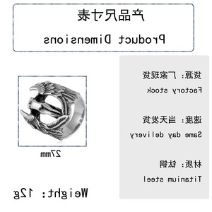 yunnique <b>Titanium</b> Steel Angel Wing <b>Ring</b> Unisex Fashion Jewelry Gift Stainless Steel Cross Shape Punk Style Retro Trendy Design - Product Image 2