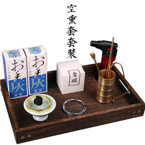 Quemador de incienso de cobre puro estilo antiguo con llama aislada, set tradicional para ceremonia de incienso, virutas de agarwood, incienso - Product Image 5