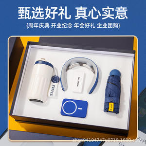 Ensemble de tasses à café Federation 316, cadeau d'affaires, gravure personnalisée, impression de logo, personnalisation, occasion du Nouvel An - Product Image 3