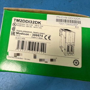 Nieuwe originele BMXCPS3500 industriële automatisering PAC speciale PLC-programmeercontroller, direct uit voorraad leverbaar - Product Image 1