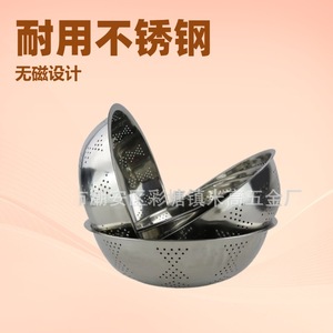 Stainless Steel Colander 30cm Thickened With <b>Drain</b> Holes For Rice Washing And Vegetable Straining - Product Image 4