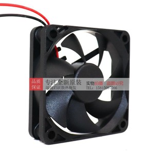 Ventilador de Refrigeración Sunon de 60 mm, 24 V, 2.4 W, con Tecnología Maglev para Uso con Inversor - Product Image 2