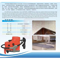 Petite machine à meuler et à chanfreiner le granit, durable et portable, compatible 220V/110V, avec garantie de plus de 5 ans pour la rénovation de la maison