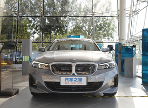 2024 coches chinos de alta velocidad de lujo nuevos vehículos de energía para coches eléctricos <span class=keywords><strong>Bmwi3</strong></span> Hatchback Sedan China <span class=keywords><strong>precio</strong></span> de fábrica coches usados - Product Image 5