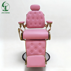 Sillón de <span class=keywords><strong>Barber</strong></span>ía Reclinable Multiusos Jincheng, Cuero Sintético Rosa con Base Redonda Dorada, Precio Económico para Salón de Belleza - Product Image 5