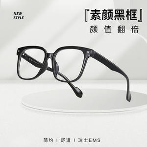 Montures de lunettes carrées Beta Ultem 55-18-152, légères, rétro, monture complète, unisexe, pour adultes - Product Image 4