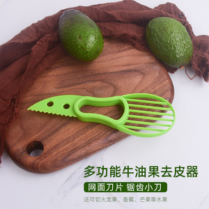 Cortador y Pelador de Aguacates, Herramienta Multifuncional para Separar Frutas Verdes - Product Image 4