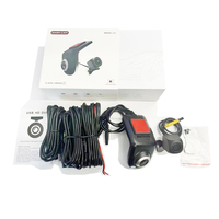 Caméra de tableau de bord à double objectif ADAS Assistance à la conduite 150 °   Enregistreur vidéo grand angle 1080P/720P, vision nocturne, câble USB, étanche à l'arrière