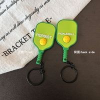 Llavero Deportivo de Pickleball Original, Nuevo, con Mosquetón, Impresión Digital Ecológica, Accesorio de Goma de Alta Calidad con Forma 3D