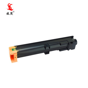 Cartuccia Toner Nera Compatibile di Alta Qualità Xerox DC-IV2056 per Fotocopiatrice Xerox Docucentre IV-2056 IV-2058 - Product Image 2