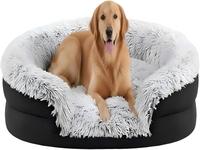 Lit pour chien amovible de luxe moderne avec canapé en peluche apaisant, support incurvé et mousse à mémoire de forme pour chiens de grande et très grande taille