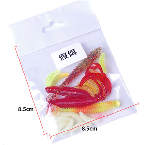 Appâts souples Daitetsu 8,5 cm en sachet pour la pêche au bar en eau douce - Product Image 1