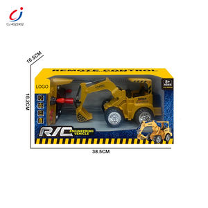 程基遥控挖掘机挖掘机8通道轻音乐儿童遥控玩具遥控工程车 - Product Image 5