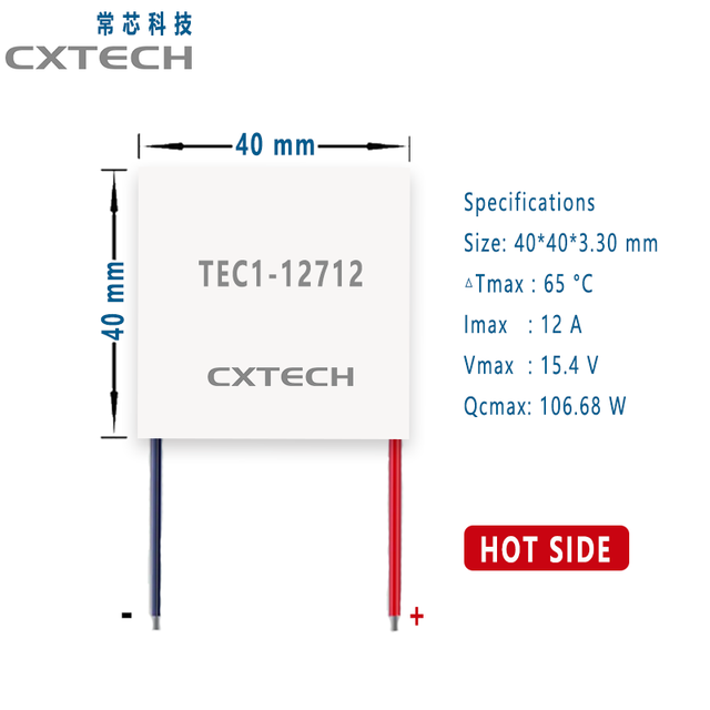 TEC1-12712 Cooling Device OEM/ODM Peltier Module 40*40mm 15.4V 100W Thermoelectric Semiconductor Cooler Peltier