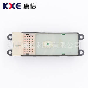 Interruptor de Ventana Delantera Izquierda Original para Camioneta Zhengzhou NS D22Z, Interruptor de Ventana del Lado del Conductor - Product Image 3