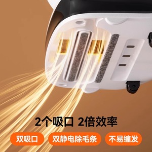 Aspirateur UV Uwant pour lits avec deux ports d'aspiration et fonction anti-acariens - Product Image 3