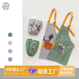 Juego de Delantales Impermeables para Niños Zixi, Delantales de Arte para Bebés, Delantales de Pintura para Niños de Jardín de Infancia, Ropa de Pintura Resistente a la Suciedad - Product Image 5