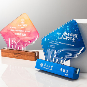 Custom Crystal <b>Trophy</b> Wing Shape Laser <b>Engraved</b> Glass Business Gift For Anniversary Celebration And Outstanding Individual Medal - Product Image 2