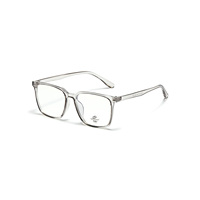 Gafas ópticas cuadradas clásicas para hombre y mujer, lentes ópticas cuadradas Anti luz azul para Unisex con pequeña cantidad mínima