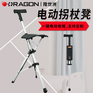 Electric Walking Stick <b>Stool</b> 88cm Aluminum Alloy Adjustable One Button Opening Outdoor Hiking <b>Portable</b> <b>Folding</b> Trekking Pole - Product Image 3