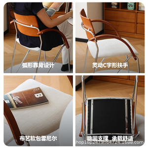 Dining Chair Bauhaus Style Solid Wood With <b>Backrest</b> And Armrests For Home Dining Room - Product Image 5