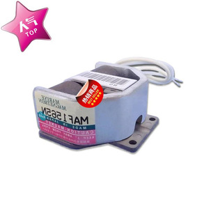 Magnetron marin MAF1252N 10 kW, pièce de rechange pour four à micro-ondes radar bande X - Product Image 1