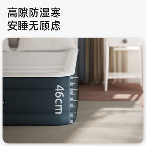 Double Air Bed With Backrest Built In <b>Pump</b> Automatic Inflation Indoor Bedroom Air <b>Mattress</b> - Product Image 2